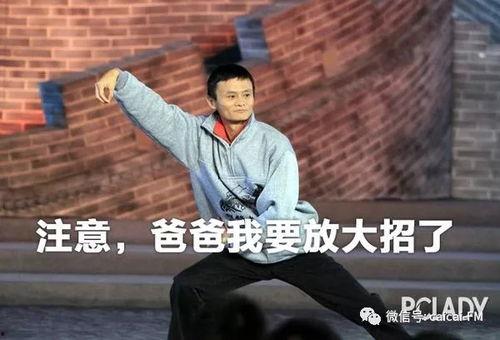 群众日常吃瓜视频,揭秘短视频中的生活百态