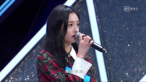 吃瓜综艺君,揭秘娱乐圈幕后故事