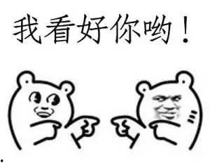 搞笑 带你吃瓜,带你领略搞笑吃瓜盛宴