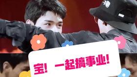 老王吃瓜比赛视频,一场视觉盛宴与味蕾挑战的完美结合