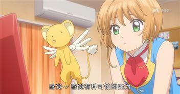 知世吃瓜,揭秘娱乐圈那些不为人知的幕后故事