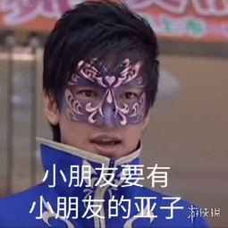 吃瓜表情把瓜扔了什么意思,揭秘“把瓜扔了”的含义