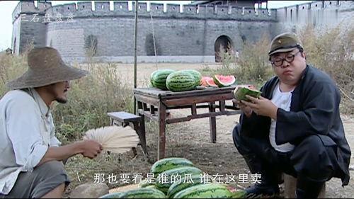 龙子湖区吃瓜场面,全民共享清凉时光