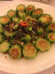 祈福吃瓜的图片