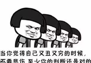 吃瓜吃的好辛苦的句子,品尝甜蜜背后的辛酸