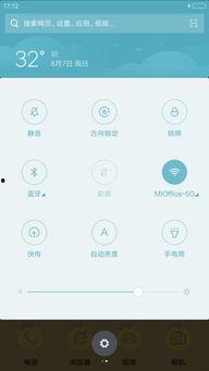 吃瓜视频兑换码,解锁精彩内容新篇章