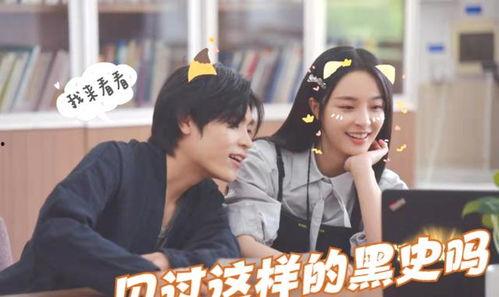 老樊吃瓜,揭秘娱乐圈那些不为人知的幕后故事