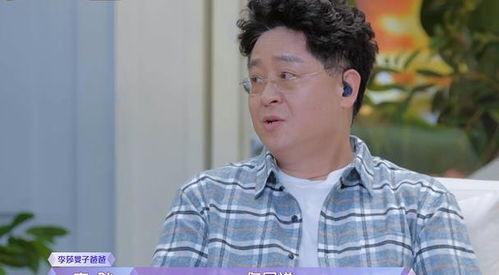 老樊吃瓜,揭秘娱乐圈那些不为人知的幕后故事