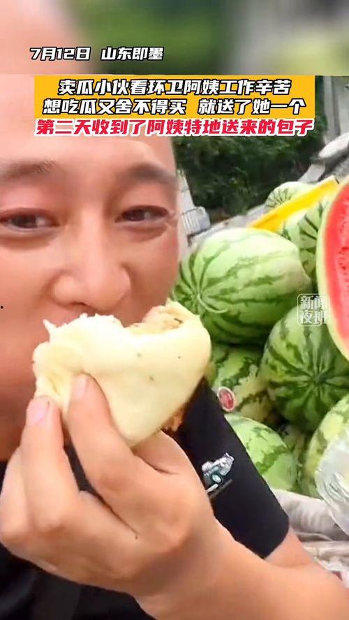 章丘怪阿姨吃瓜,揭秘网络红人的幕后故事