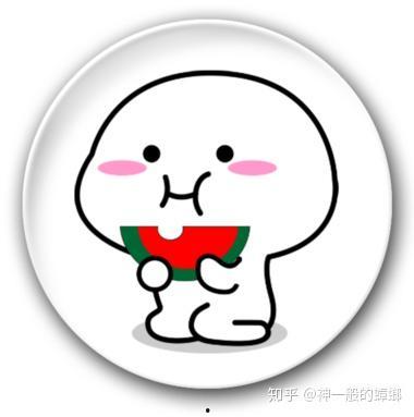 吃瓜的画法大全,一网打尽吃瓜画法大全