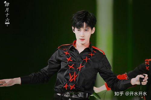 张真源吃瓜爆料