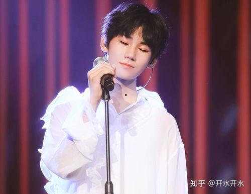 张真源吃瓜爆料