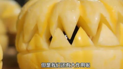 吃南 瓜有什么好处,营养美味两不误的天然保健品