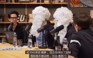 吃瓜解说事件,吃瓜群众视角下的热点事件解析