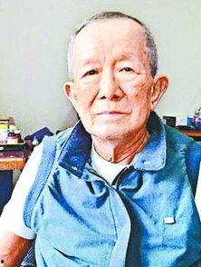 泰国白龙王吃瓜