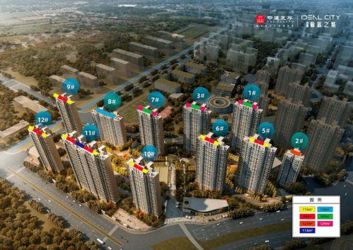 中建蔚蓝之城吃瓜,揭秘社区里的那些“瓜”