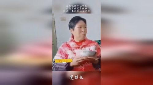 大妈吃瓜图片大全,捕捉生活百态