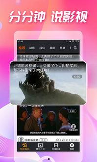 吃瓜一线剧场,揭秘娱乐圈幕后风云