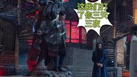 吃瓜一线剧场,揭秘娱乐圈幕后风云