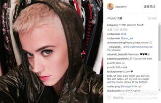 吃瓜酱剪头发,揭秘娱乐圈的时尚潮流与明星私生活