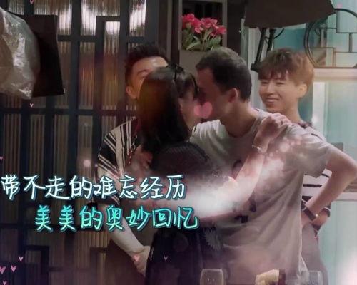 求婚吃瓜视频,甜蜜画面引网友热议