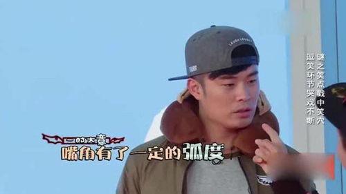 吃瓜吧兄弟们,揭秘娱乐圈幕后故事