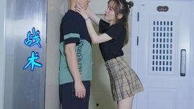 情侣吵架众人吃瓜,众人吃瓜热议不断