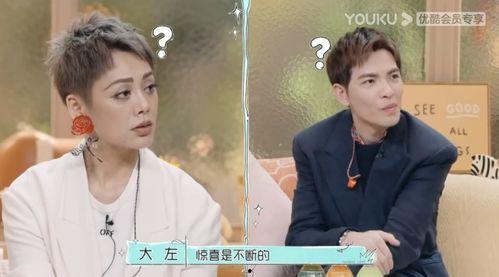 怦然3全员吃瓜,全员瓜田狂欢，甜蜜瞬间尽收眼底