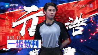 吃瓜张曼源,揭秘娱乐圈背后的故事