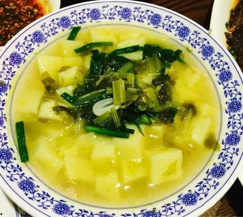 瓜娃吃搅团,瓜娃儿与搅团的美食传奇