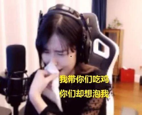 沫子吃瓜,揭秘娱乐圈幕后真相