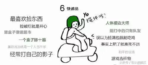 解锁正确吃瓜姿势,轻松享受清凉一夏