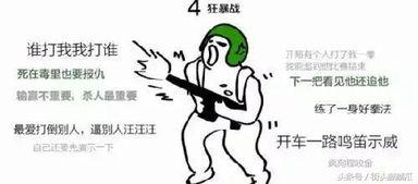 解锁正确吃瓜姿势,轻松享受清凉一夏